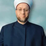 Shaykh-Ramy-Home