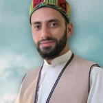 Shaykh-Yasin-Home