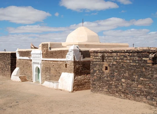 SmaraZawiya